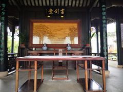 -金庸书院