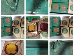 -香雪儿(升龙御玺店)