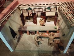 -嘉峪关城市博物馆