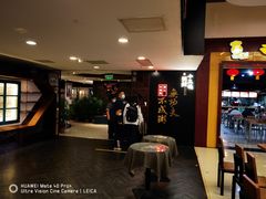 -南拳十三姨·潮汕砂锅粥(世纪金源店)