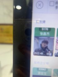 -丝念美发·专注烫染