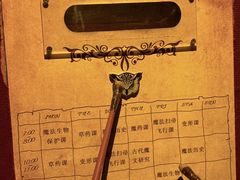 -谜盒子奇幻密室(南屏店)