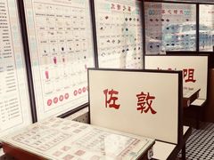 -香港華心糖水鋪(南西总店)