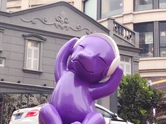 -呷哺呷哺 黄金牧场 (新中关购物中心店)