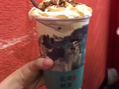 梅占摇红-茶话弄(咖啡·中贸广场店)