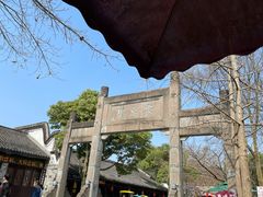 -安仁古镇