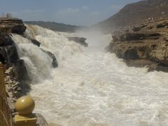 -陕西黄河壶口瀑布旅游区