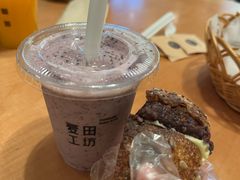 -麦田工坊(月湖店)