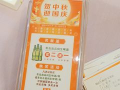 -顺风海鲜港(长寿路店)