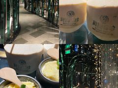 -凤园椰珍·臻品椰子鸡(保利时光里店)