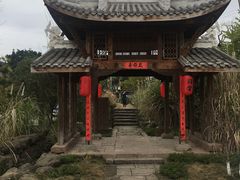 -驿舍·民國老营房院子私房菜(科学会堂店)