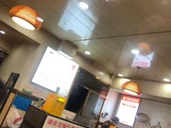 -肖家河家常面(肖家河北街店)
