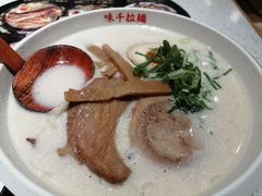 -味千拉面(又一城店)