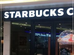 门面-星巴克(万都店)