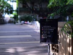 -喜洲吧·江畔老船厂·庭院餐厅(喜临院店)