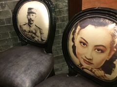 -卫鼎轩·曹公馆(鼓楼店)