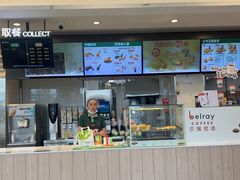 -德克士(信誉楼店)