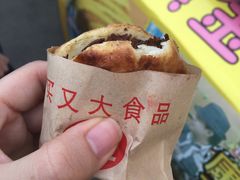 -买又大餐厅(福林里店)