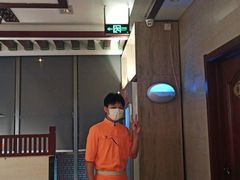 -竹犇番茄火锅(长风街店)