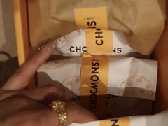 -CHOCMONS巧克怪兽(屏风街店)