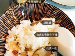 -半山腰·云南菜(侨福芳草地店)
