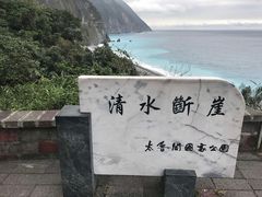 -七星潭蓝天广场