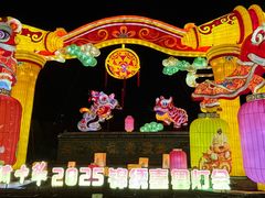 -深圳锦绣中华民俗村