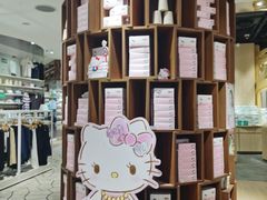 -Purcotton全棉时代(壹方城购物中心店)