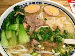 -鑫花溪牛肉米粉(广电传媒店)