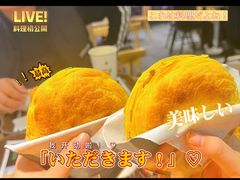 -魏家凉皮(博水商务大厦店)