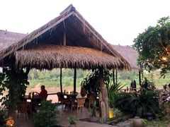 -乌托邦酒吧和餐厅