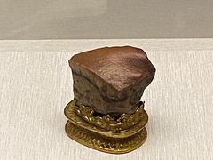 -台北故宫博物院