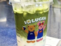 -瑞幸咖啡(平安滨江金融中心店)