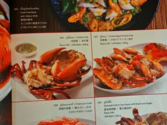-建兴酒家(素里翁分店)