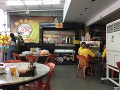 门面-新峰肉骨茶