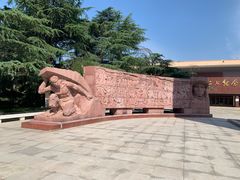 -武汉二七纪念馆