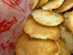 -中关村茶点