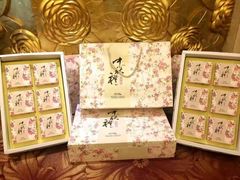 -鲁班喜悦酒店