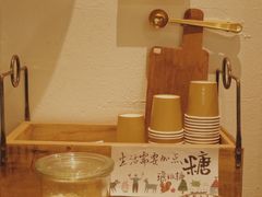 -懒鱼时光馆(沙坪坝店)