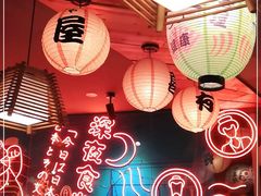 -有喜屋·深夜食堂(北京西路店)