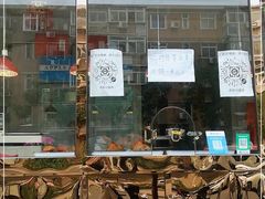 门面-老孙记烧鸡