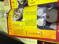 -民信老铺(人民路店)