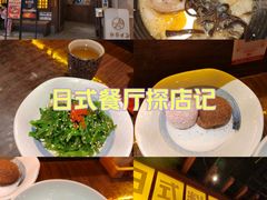 -白石的深夜食堂(济南万象城店)