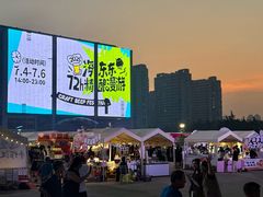 -丽达购物中心(崂山店)