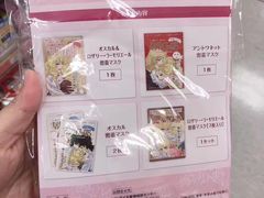 -松本清(池袋Part2店)