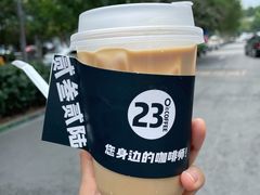 -2326 Coffee Roaster咖啡豆可选店(林肯公园店)