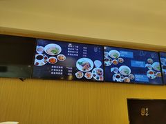 -剔八谷山西面馆(文兴路店)