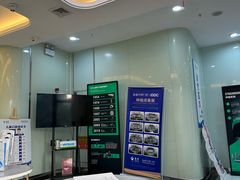 -泰康拜博口腔医院(海曙店)