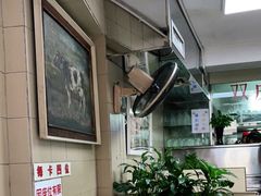 -义顺牛奶公司(新马路老店)