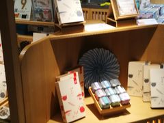 -猫的天空之城概念书店(苏州诚品店)